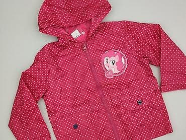 spodnice dresowe: Kurtka przejściowa, 4-5 lat, 110-116 cm, stan - Bardzo dobry — 1