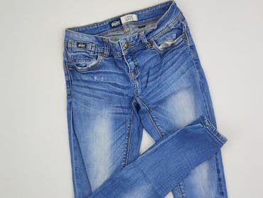buty superdry: Superdry, Jeansy damskie, rozmiar S — 1