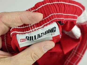 podkoszulki basic: Shorts, 1.5-2 years, 92, condition - Very good — 4