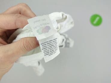 cropp sweter: Fruit Of The Loom, Koszulka dla mężczyzn, S — 5