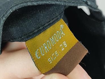 limango obuwie: Jeansy damskie, rozmiar S — 5