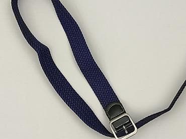 diverse plecaki: Pasek, Damskie, stan - Idealny — 1