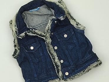 koszula pitbull: Kamizelka, 7 lat, 116-122 cm, stan - Idealny — 1