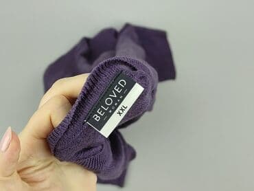 кофти жіночі польські: Ulubione, Sweter damski, rozmiar 2XL — 5