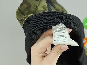 buty na platformie ccc: Cropp, Spodnie dresowe dla mężczyzn, rozmiar M w lalafo.pl — 5 buty na platformie ccc: Cropp, Spodnie dresowe dla mężczyzn, rozmiar M — 5