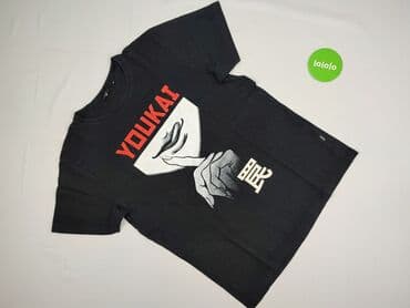 attack on titan ubrania: Cropp, Koszulka dla mężczyzn, rozmiar XL — 2