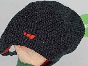 torba guess: Cap, Male, condition - Very good — 6