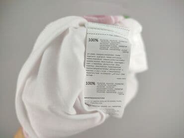 suknie hinduskie: Sinsay, Sukienka damska, XL — 5