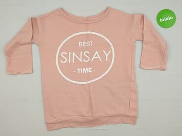 sinsay koszulka dynia: Sinsay, Світшот жіночий, розмір M — 2