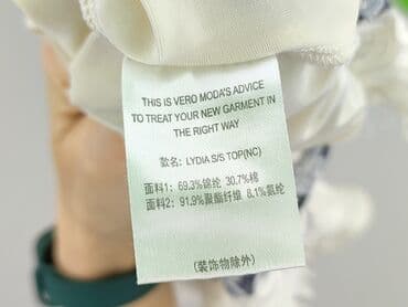 modbis bluzki koszulowe: Bluzka damska, M — 4