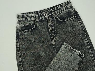 sinsay basic t shirt: Jeansy damskie, rozmiar S — 1