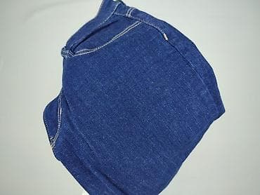 bathing ape jeans: Jeansy damskie, rozmiar S — 4