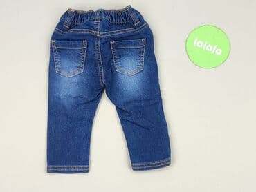 stradivarius spodnie biale: Spodnie jeansowe, Ergee, 3-6 miesięcy, stan - Idealny — 3