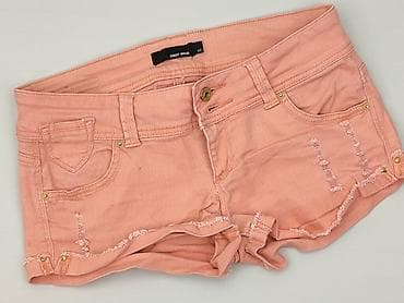 Tally Weijl, Szorty damskie, rozmiar L