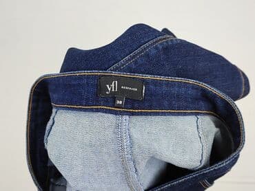 spodnie push up reserved: Reserved YFL, Спідниця жіноча, M — 4