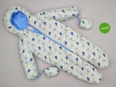 polskie maskotki: Kombinezon 3-4 lat, 98-104 cm, stan - Idealny — 2