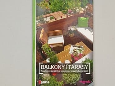 Book, genre - Non-fiction, condition - Perfect