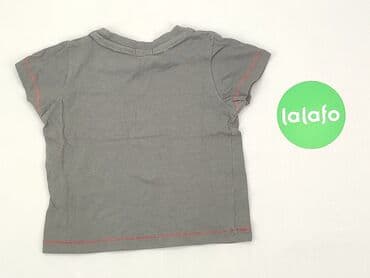 różowa koszulka niemiec: T-shirt, 6-9 months, condition - Good — 3