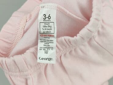 elektryczne skarpety allegro: Sleepers, George, 3-6 months, condition - Very good — 4