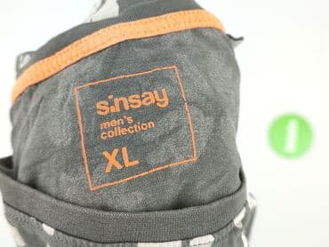 sinsay szlafrok: Sinsay, Koszulka dla mężczyzn, rozmiar XL — 4