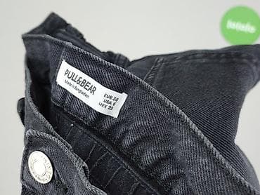 pull and bear bermudy: PULL&BEAR, Szorty damskie, rozmiar M — 5