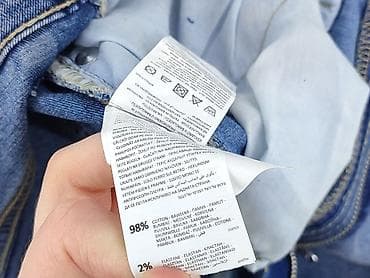 indicode jeans: Jeansy damskie, rozmiar M — 5