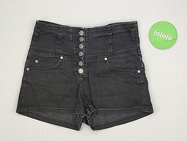 buty atmosphere: Szorty damskie, rozmiar S — 2