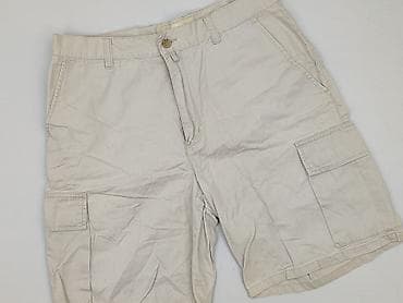 cargo bershka: Szorty damskie, rozmiar 4XL — 1