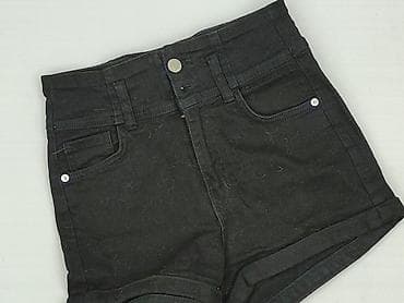 dámske: Bershka, Szorty damskie, rozmiar S — 1
