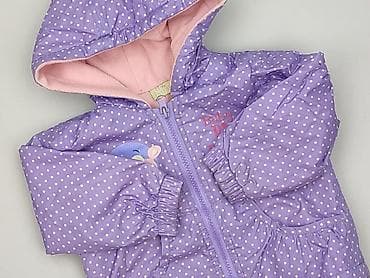 top zara basic: Kurtka, 6-9 miesięcy, stan - Bardzo dobry — 1