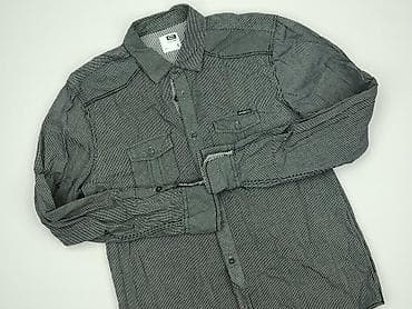 Cropp, Сорочка для чоловіків, розмір S