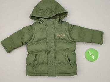 massimo dutti spodnie woskowane: Kurtka przejściowa, 1.5-2 lat, 86-92 cm, stan - Idealny — 2