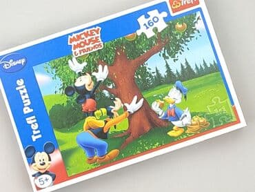 Children's Items: Puzzles for Kids, condition - Perfect — 1