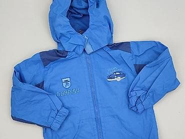 hello kitty pizamy: Kurtka przeciwdeszczowa, 3-4 lat, 98-104 cm, stan - Bardzo dobry — 1