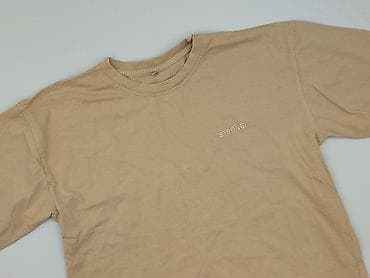 bluzki born2be: Stronger, Koszulka dla mężczyzn, rozmiar S — 1