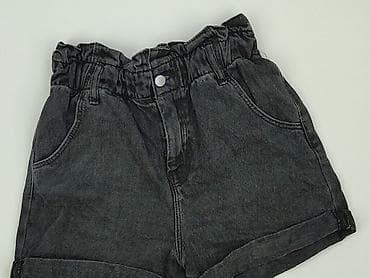 kolarki cropp: Cropp, Szorty damskie, rozmiar XS — 1