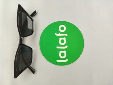 paski do sukienki srebrne: Glasses, Sunglasses, Cat eyes design, condition - Perfect — 2
