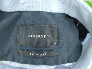 płaszcz jeansowy reserved: Reserved, Koszulа dla mężczyzn, rozmiar L — 4