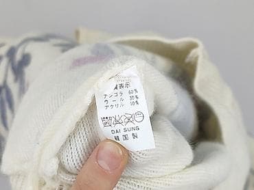 primark sweter damski: Sweter damski, rozmiar 6XL — 4