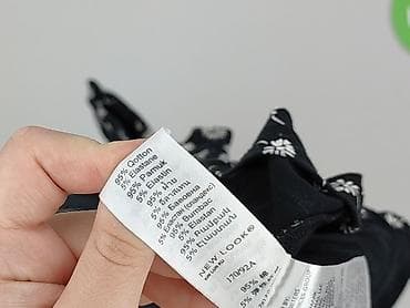 bluzka do: New Look, Bluzka damska, rozmiar L — 4