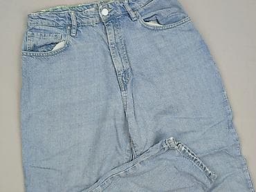 guess jeans: Jeansy damskie, rozmiar M — 1