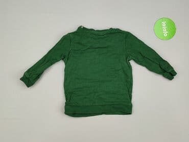 kurtka flek: Sweatshirt, So cute, 2-3 years, 92-98 cm, condition - Good — 3