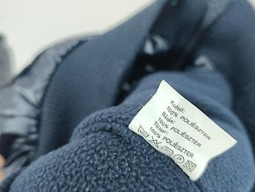 reebok coat: Kurtka zimowa, 4-5 lat, 104-110 cm, stan - Bardzo dobry — 5