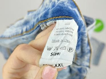 jeans jacket: Jeansy damskie, rozmiar 2XL — 4