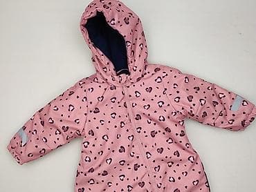 Kombinezon, Sinsay, 12-18 miesięcy, stan - Idealny