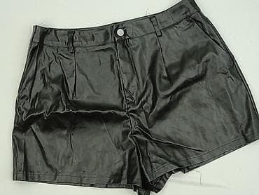 nike tech short: PrettyLittleThing, Szorty damskie, rozmiar XL — 1