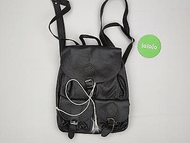 centrum moda nadarzyn: Plecak, stan - Dobry — 2