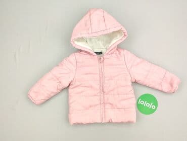 strój kąpielowy calvin klein allegro podrobka: Jacket, Inextenso, 12-18 months, condition - Very good — 2