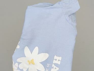 t shirt basic hm: T-shirt damski, rozmiar L — 7