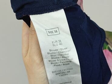 cropp koszula w koty: Orsay, Bluzka damska, rozmiar M — 6